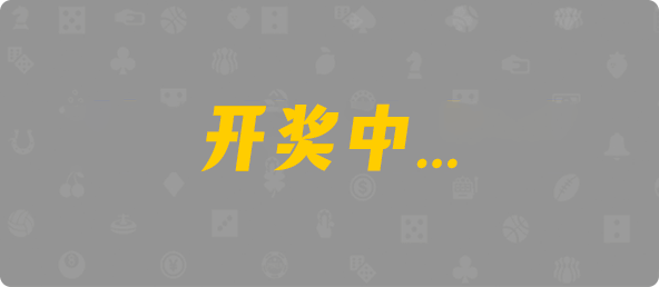 加拿大28,组合,幸运,结果,加拿大预测